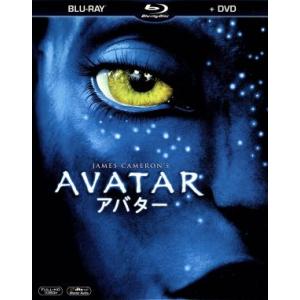 アバター ブルーレイ&DVDセット(Blu-ray Disc)/サム・ワーティングトン,ゾーイ・サルダナ,シガ