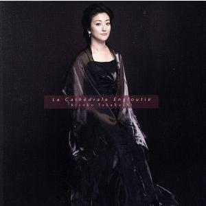 クラシック・スーパー・ベスト101 SHM-CDギフト・パッケージ版(6SHM-CD