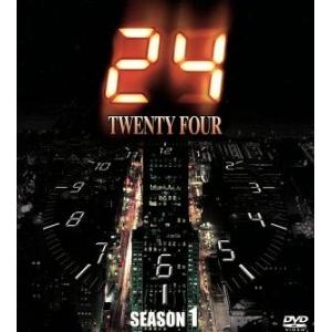24TWENTY FOUR シーズン1-8 コンパクトDVDBOXなど 24TWENTY FOUR シーズン1-8 コンパクトDVDBOXなど