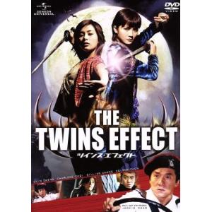 ツインズ・エフェクト/ジリアン・チョン[鍾欣桐],シャーリン・チョイ[蔡卓妍],イーキン・チェン
