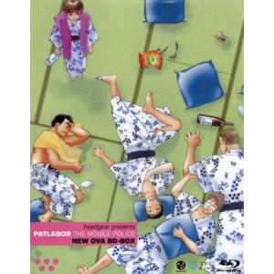 イグアナの娘 The Daughter of IGUANA DVD-BOX/菅野美穂,岡田義徳,小嶺