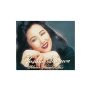 n-buna 花と水飴、最終電車 初回限定盤 CD : EastRiverrr-shop - 通販
