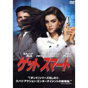 ゲット・スマート　特別版／スティーヴ・カレル,アン・ハサウェイ,ドウェイン・ジョンソン,ピーター・シーガル（監督、製作総指揮）,トレヴ