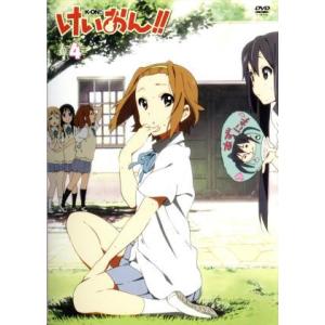 佐藤陽子 キャラクターデザイン 商品一覧 ブックオフ ヤフーショッピング店 売れ筋通販 Yahoo ショッピング