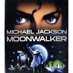 ムーンウォーカー(初回限定生産Tシャツ付BOX)(Blu-ray Disc)/マイケル・ジャクソン(出演、原案),ジェリー・クレイマー(監督),ブルース・ブ