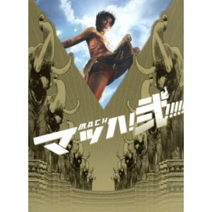 暗黒街 若き英雄伝説/金城武,ユン・ピョウ,ヴァレリー・チョウ 暗黒街 若き英雄伝説/金城武,ユン・ピョウ,ヴァレリー・チョウ