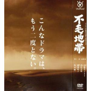 LD） 劇場版機動戦士ガンダム マスターグレードボックス／LD BOX【中古