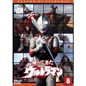 進撃の巨人（18）[限定版] : マンガ屋アニメ屋 Yahoo!店 - 通販
