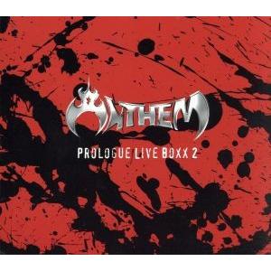プロローグライヴボックス2/ANTHEM - 最安値・価格比較 - Yahoo