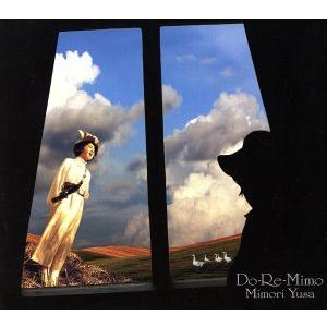ソニーミュージック（Sony Music） CD/遊佐未森/Do-Re-Mimo 〜the