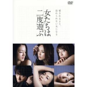 相武紗季 商品一覧 ブックオフ ヤフーショッピング店 売れ筋通販 Yahoo ショッピング