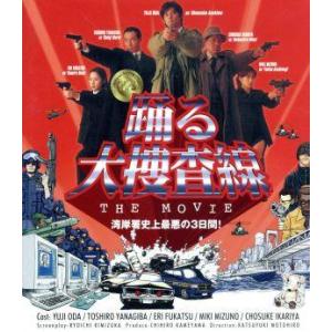 居酒屋兆治[東宝DVD名作セレクション]/高倉健[DVD]【返品種別A