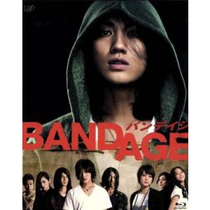 BANDAGE (Blu-ray Disc) 赤西仁北乃きい小林武史 (監督、音楽