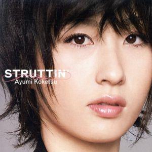 Struttin’/纐纈歩美(as),納谷嘉彦(p),俵山昌之(b),マーク・テイラー(ds)　