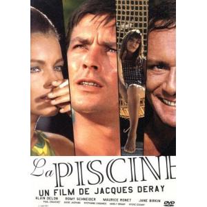 ザ・カンニング DVD-BOX/ダニエル・オートゥイユ : ブックオフ2号館