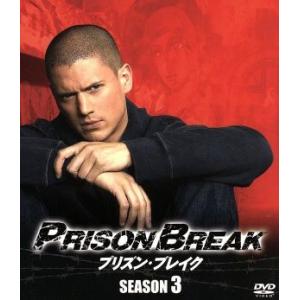 プリズン・ブレイク シーズン3 SEASONSコンパクト・ボックス/ウェントワース・ミラー,ドミニク...