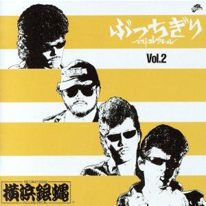 THE K2 〜キミだけを守りたい〜 DVD-BOX1/チ・チャンウク,ユナ,ソン