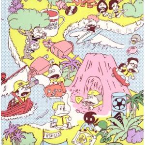 GOOD TIMES(初回限定盤)(DVD付)/RIP SLYME