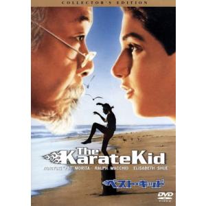 ベスト・キッド コレクターズ・エディション/ラルフ・マッチオ,パット・モリタ,ジョン・G.アヴ