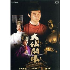 巨神ゴーグ [DVD] 北米版 全26話 収録 : ツーアール - 通販 - Yahoo
