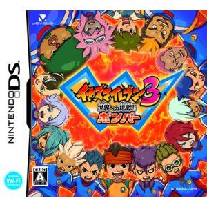 イナズマイレブン3 世界への挑戦!! ボンバー/ニンテンドーDS