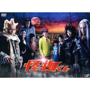 ダークシステム 恋の王座決定戦/八乙女光,玉城ティナ,弓削智久,幸修司