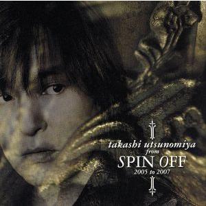 宇都宮隆／Takashi Utsunomiya Tour 2024 U＿WAVE；Mix [Blu-ray