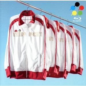 ウルトラC 東京事変の買取情報