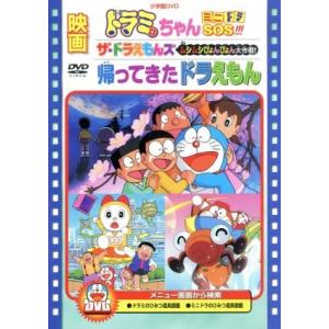 とある魔術の禁書目録 インデックス(33冊セット)第 1〜33 巻 レンタル