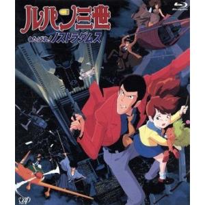 レジェンド・オブ・ザ・リング/ボクシング 究極の名勝負集 DVD-BOX 2