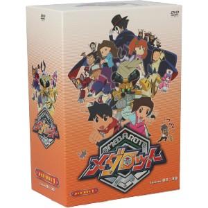 メダロット魂 (第2期) 全39話BOXセット ブルーレイ Blu-ray