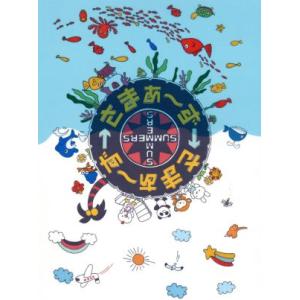 さまぁ〜ず×さまぁ〜ず DVD-BOX(6&amp;7)(完全生産限定版)/さまぁ〜ず,さまぁ〜ず　