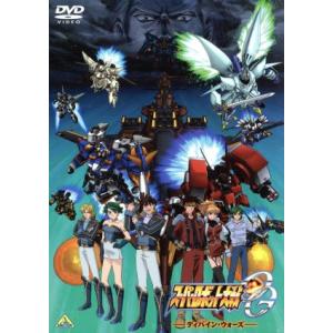 機動新世紀ガンダムX DVDメモリアルボックス (初回限定生産) : ユーズ