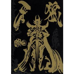 EMOTION the Best 牙狼＜GARO＞TV-SERIES DVD COMPLETE BOX/アニメ,小西大樹,藤田玲,肘井美佳,雨