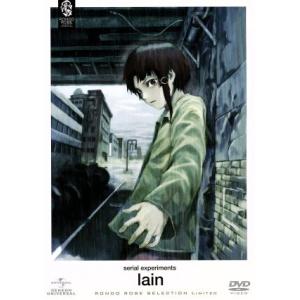 serial experiments lain(期間限定生産)/(アニメ),岸田隆宏(キャラクターデ...