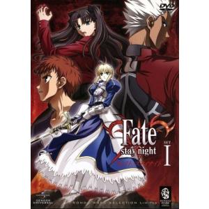 ｆａｔｅ ｓｔａｙ ｎｉｇｈｔ ｓｅｔ１ 奈須きのこ 原作 ｔｙｐｅ ｍｏｏｎ 原作 アニメ 杉山紀彰 衛宮士郎 川澄綾子 最安値 価格比較 Yahoo ショッピング 口コミ 評判からも探せる
