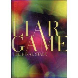 【中古】 ライアーゲーム（13巻セット）＋ シーズン2 ＋ ザ・ファイナルステージ＋ 再生 [レンタル落ち] [DVD] Amazon.co.jp: ライアーゲーム 全6巻 + シーズン2 全5巻 + ザ
