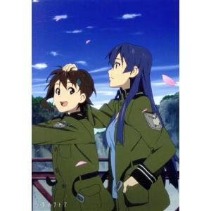 ソラノヲト 7 (完全生産限定版) (Blu-ray Disc) Paradores (原作