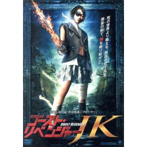 放送開始33周年記念企画 OKAWARI-BOY スターザンS Blu-ray Vol.1+2