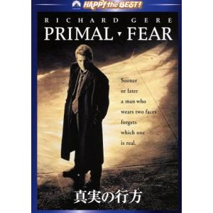 真実の行方/リチャード・ギア,エドワード・ノートン,グレゴリー・ホブリット(監督),ジェームズ・ニュ...