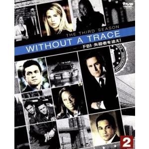 ＷＩＴＨＯＵＴ　Ａ　ＴＲＡＣＥ／ＦＢＩ失踪者を追え！＜サード＞セット２／アンソニー・ラパリア,ポピー...