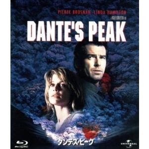 ニーベルンゲン (フリッツ・ラング コレクションクリティカル