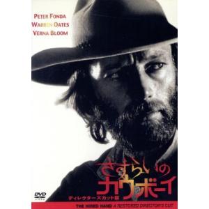 SHOW WA！ ギャグ・ジャンボリー/(オムニバス),ザ・ピーナッツ,青島