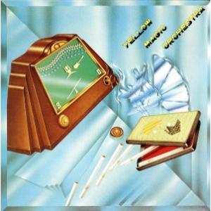 LP/レコード 0199□ASTLLA/Brain?No',No'!Know!?/VINTAGE001