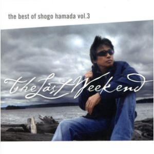 浜田省吾／The History of Shogo Hamada“Since 1975” : ネットオフ