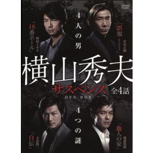 とんぼ [DVD] とんぼ Blu-ray/DVD - ハピネットピクチャーズ - Happinet Pictures