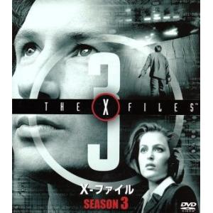 X-ファイル 全巻オールシーズン（1〜9） ＜SEASONSコンパクト