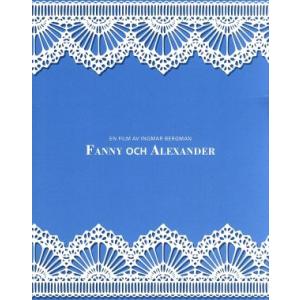 ファニーとアレクサンデル Blu-rayの高価買取価格