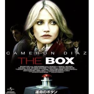 運命のボタン(Blu-ray Disc)/キャメロン・ディアス,ジェームズ・マースデン,フランク・ラ...