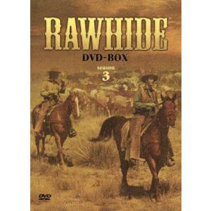 ローハイド シーズン3 DVD-BOX（8枚組） 新品 : セナヤフー店 - 通販